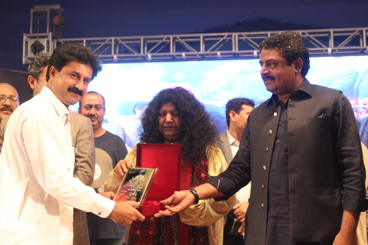 Award Ceremony