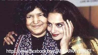 Abida Parveen with Rekha, archival photo